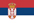 Serbia flag 23h